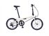 Xe đạp gấp DAHON HIT D7 2026